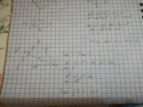 Вabc ab=ac. высота bm равна 9 см и делит боковую сторону ac на два отрезка так, что am=12 см. найдит