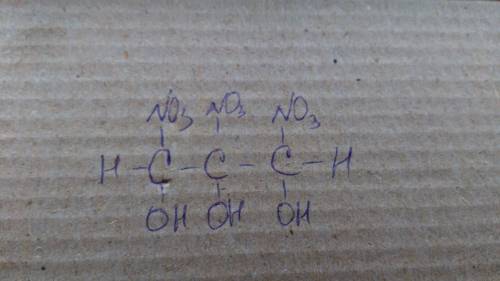 Напишите структурную формулу 1,2,3-тринитропропантриол-1,2,3