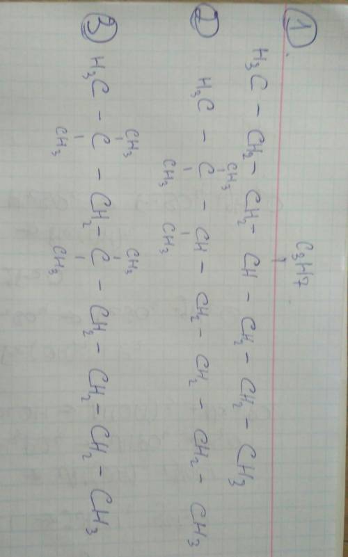 Составьте структурные формулы таких алканов: а)4-пропилгептан б)2,2,3-триметилгептан в)2,2,4,4-тетра