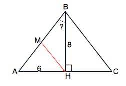 Вконусе радиус = 6 см, высота = 8 см. найти: а) угол между образующей и высотой; б) расстояние от це