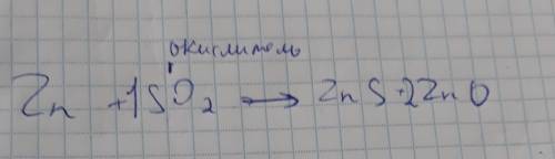 Коэффициент перед окислителем в уравнении zn+so2-zns+zno