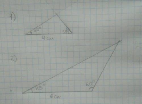 А)постройте треугольник со сторной 4 см и двумя прилежащими к ней углами 30градусов и 50градусов б)п