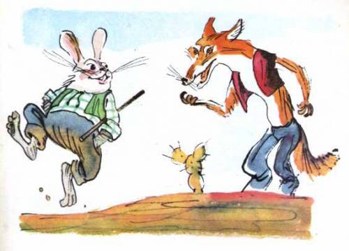 Надо нарисовать иллюстрацию к сказке «братец лис и братец кролик» тока ,напишите/нарисуйте/пришлите