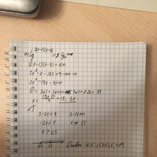 Решить уравнение lg(2x-1)+lg(x-9)=2. решить неравенство log4(3-2x)< 1