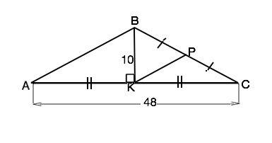 Вравнобедренном треугольнике авс основание ас =48, высота вк,проведённая к основанию,равна 10.точка