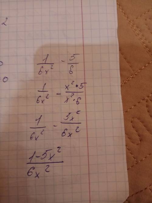 4x - 5x^2 = 0 тема- неполные квадратные уравнения.решите