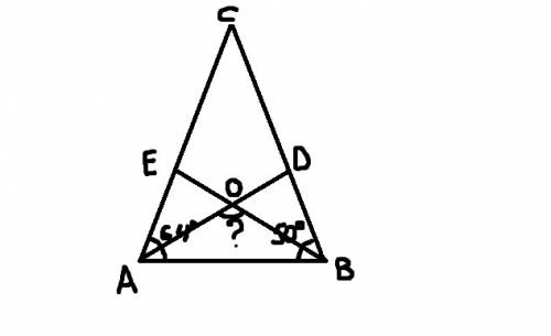 Биссектрисы ad и be треугольника авс, в котором угол а=64 градусов и угол в=50 градусов, пресекаются