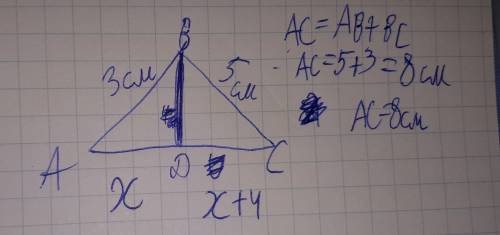 Bd биссектриса треугольника abc(обычный треугольник) ab=3 см, bc=5 см. найдите ac, если dc больше ad