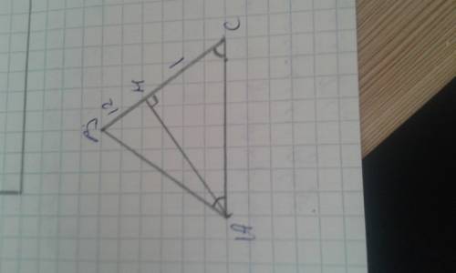 Высота равнобедренного треугольника делит его боковую сторону на отрезки длиной 1см и 12 см, считая