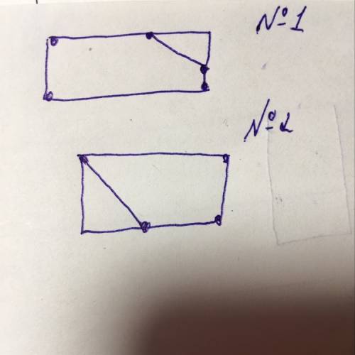 Начерти 2 таких же четырёхугольника. отрезком подели один из них на пятиугольник и треугольник, а вт