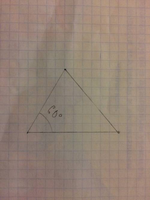 Постройте треугольник со сторонами 4 см и 5 см и углу между 5ими 60 градусов