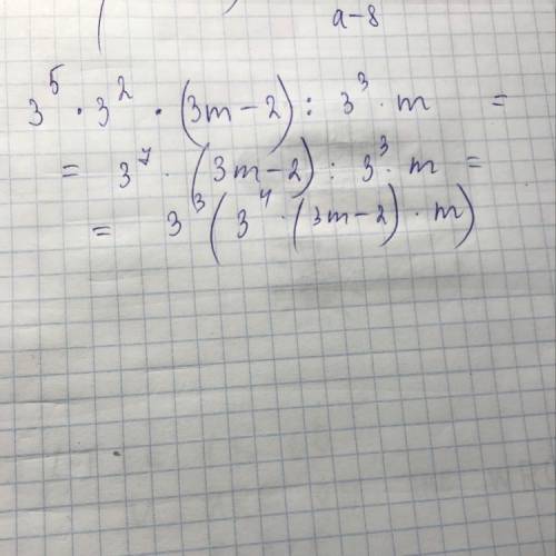 Подайте число 243*9 ^3m-2 : 27^m y у вигляды степеня з основою 3