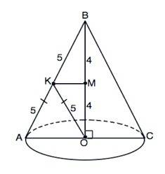 Расстояние от центра основания конуса до середины образующей равно 5 см найдите радиус основания кон