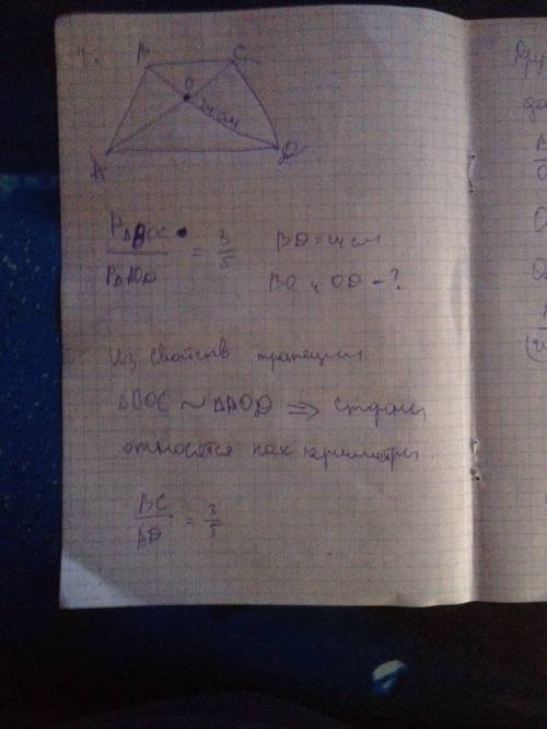 №1 в треугольнике авс ав=12см, вс=18см, угол в равен 70°, а в треугольнике мрк мр=6см, кр=9см, угол