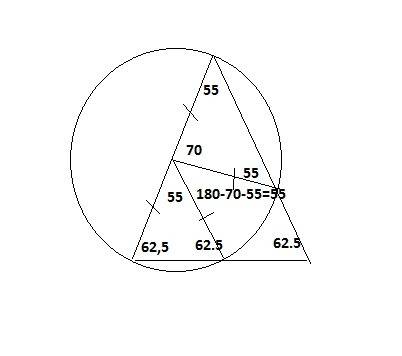 Угол при вершине в равнобедренного треугольника с основанием ас равен 55 градусов. одна из боковых с