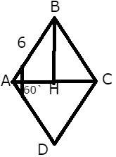 Дан ромб abcd со стороной 6 см и углом a , равным 60 градусом. найдите высоту треугольника abc , про