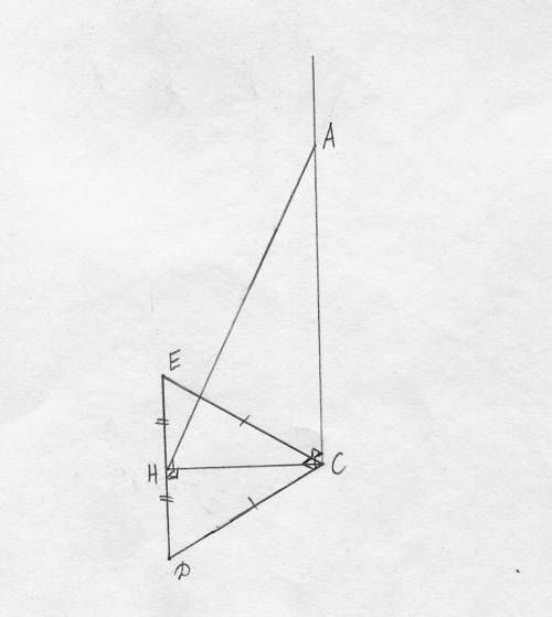 Решить по 10 класс. через вершину прямого угла с в равнобедренном треугольнике cde проведена прямая