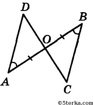 Отрезки ав и cd пересекаются в середине о отрезка ав,