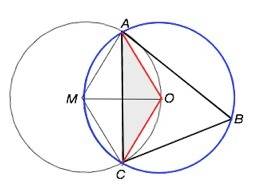 Чему равен угол в треугольника авс, если радиус описанной окружности равен радиусу окружности, прохо
