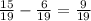 \frac{15}{19}-\frac{6}{19}=\frac{9}{19}