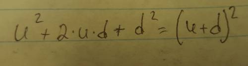 Квадрат первого числа плюс удвоенное произведение первого числа на второе плюс квадрат второго числа