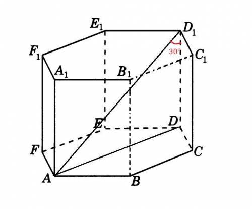 Много . , , разобраться все подробно наибольшая диагональ правильной шестиугольной призмы равна 8 см