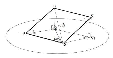 Через строну ad квадрата abcd проведена плоскость а.из вершины b на эту плоскость опущен перпендикул
