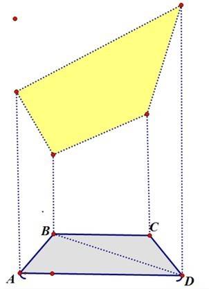 Ортогональной проекцией трапеции является равносторонняя трапеция с основаниями 7 и 25 см и диагонал