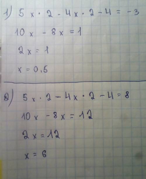 При каких значениях х квадратичная функция у=5х^2-4х^2-4 принимает значения: 1) -3; 2) 8?