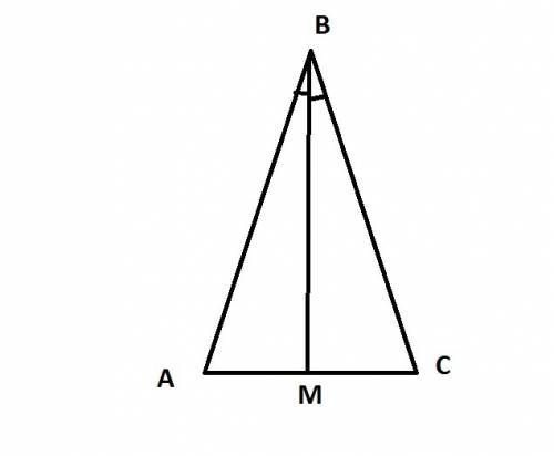 1. 7 класс отрезок bm биссектриса треугольника abc. найти угол abc если угол abm =30 градусов. вариа
