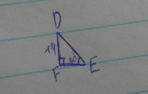 Впрямоугольном треугольнике def катет df равен 14 см , угол е = 30*. найдите гипотенузу de