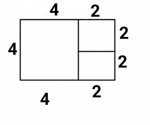 Какой будет периметр прямоугольника если его составить из 3квадратов,сторона одного из них 4см,а сто