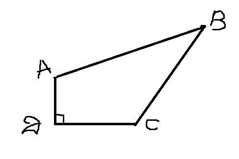 Начерти четырёхугольник у которого только один угол прямой. обозначь его. запиши сколько прямых, туп