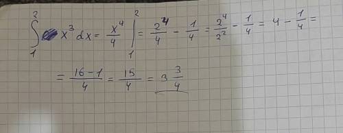 Найти площадь фигуры ограниченной лениями у=х^3 , у=0, х=0, х=2