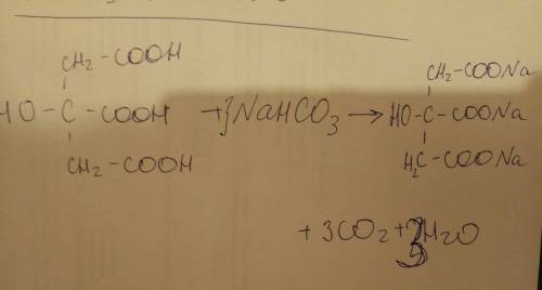 Уравнение следующей реакции: nahco3 + (hoocch2)2c(oh)cooh