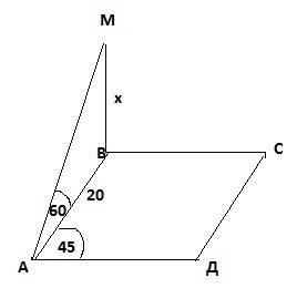 6. отрезок ам является перпендикуляром к плоскости прямоугольника авсд. угол между прямой мс и этой