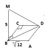 10. авсд – квадрат, bm перпендикулярна abc. найдите отрезок дм, если ав = √(12) см. а вм = 5 cм. 11.
