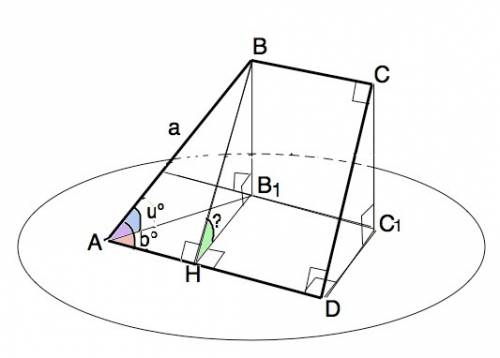 Основание ad прямоугольной трапеции abcd находится в плоскостиα, с которой боковая сторона ab (ab>