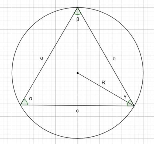 Около правильного треугольника описана окружность радиус которой равен 8 см. найдите а) длину окружн