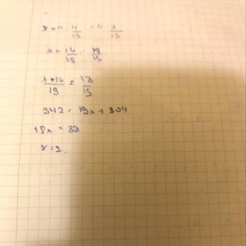 X+4 4/19=6 2/19 напишите чему равно х!