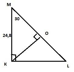 Втреугольнике klm известно, что km=24,8 дм, 0 м =∠ 30 , 0 к =∠ 90 . найдите расстояние от точки к до
