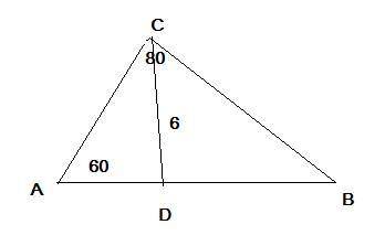 Втреугольнике авс ∠a = 60 ,∠c = 80 , cd – биссектриса треугольника авс, cd =6 см. найдите длину отре