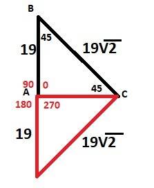 Нарисуй равнобедренный прямоугольный треугольник abc и выполни поворот треугольника вокруг вершины п