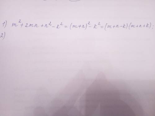 Розкладіть на множники 1)m²+2mn+n²-k²= 2)p²-25+10q-q=