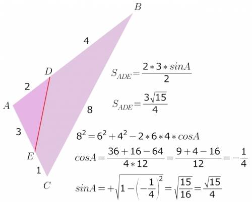 50 , только , ! дан треугольник abc со сторонами ab = 6, ac = 4, bc = 8. точка d лежит на стороне ab