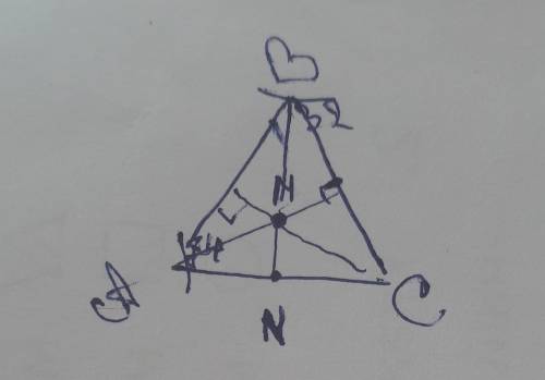 Высоты, проведённые к боковым сторонам ab и bc равнобедренного треугольника abc, пересекаются в точк