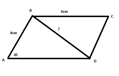 Решите . 1)дан треугольник: а=4, b=5, уг. а=60° 2) в параллелограмме стороны =4см и 6см, а острый уг