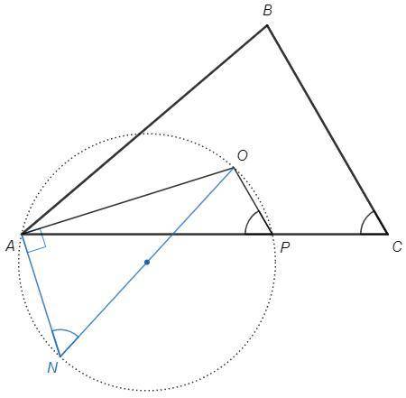 Точка о лежит внутри треугольника abc. отрезок op(p э ac) параллелен стороне bc. треугольник abc раз