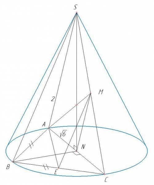 На окружности основания конуса с вершиной s отмечены точки a, b и c так, что ab = bc . медиана am тр
