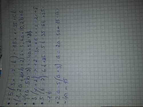 Раскрой скобки: -5(3x+7-t) (1,2a+3,4b+2)×3 -(4a-5b-3) раскрой скобки и подобные слагаемые: 3(x+2)-x+
